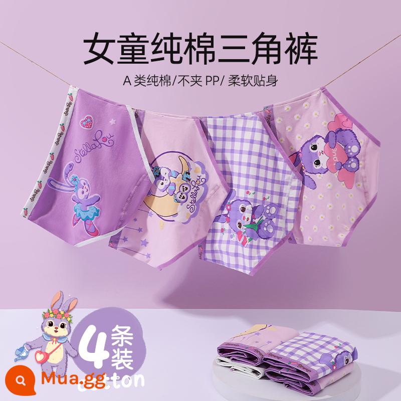 Quần lót bé gái, quần sịp cotton trẻ em, quần sịp võ sĩ Kuromi 100% cotton cho bé gái, quần đùi boxer cho bé - Tóm tắt-Xingdai Tutu