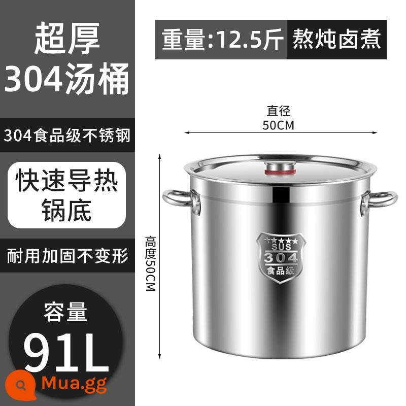 Thùng Inox 304 Thùng Có Nắp Thương Mại Cao Nồi Nước Sôi Thùng Nước Hầm Thùng Nồi Hầm Dung Tích Lớn Dày Hộ Gia Đình nồi Canh - 50cm*50cm (nồi 304 siêu dày)