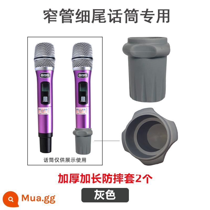 Vỏ bảo vệ micro KTV Vỏ micro dày Vỏ đuôi Bốn góc Vòng chống trượt Thích hợp cho micro không dây BBS - Thích hợp cho tay áo đuôi mỏng màu xám BBS (có vòng trong) 2 chiếc