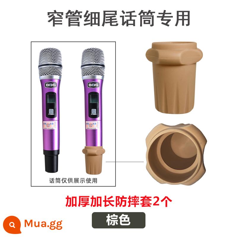 Vỏ bảo vệ micro KTV Vỏ micro dày Vỏ đuôi Bốn góc Vòng chống trượt Thích hợp cho micro không dây BBS - Thích hợp cho tay áo đuôi mỏng màu nâu BBS (có vòng trong) 2 chiếc