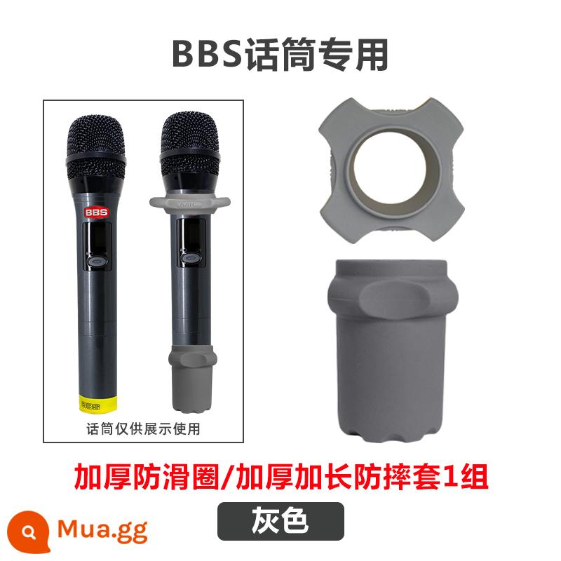 Vỏ bảo vệ micro KTV Vỏ micro dày Vỏ đuôi Bốn góc Vòng chống trượt Thích hợp cho micro không dây BBS - Thích hợp cho vòng chống trượt màu xám BBS + ốp đuôi 1 bộ