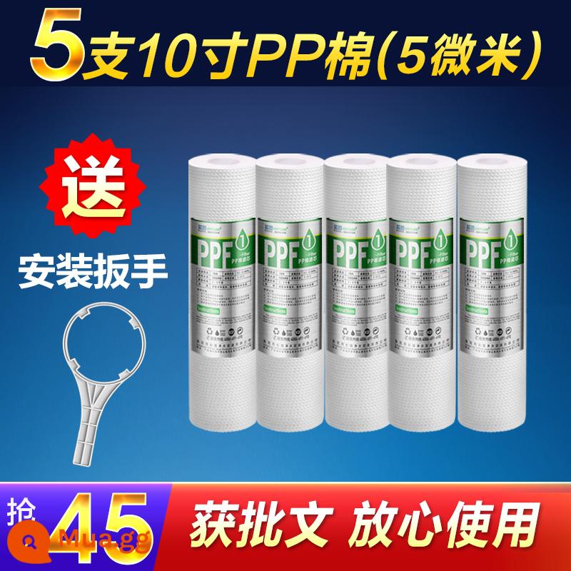 Phần tử lọc bông PP lõi vườn Bộ lọc trước 10 inch Máy lọc nước 5 micron máy lọc nước gia đình đa năng trọn bộ phần tử lọc - 5 miếng bông PP 5 micron