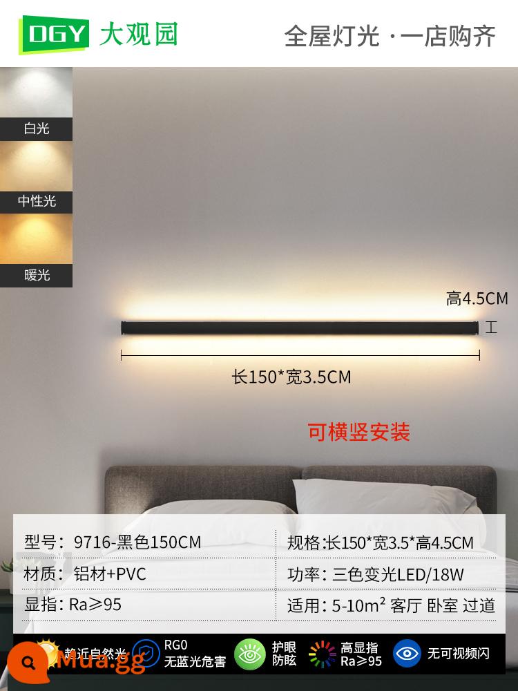 Daguanyuan đèn tường tối giản dải đèn led tuyến tính đèn sofa nền phòng khách đèn tường phòng ngủ sáng tạo đèn ngủ 003 - Đã nâng cấp [nguồn bảo vệ mắt] Điều chỉnh độ sáng ba màu 150cm 18W