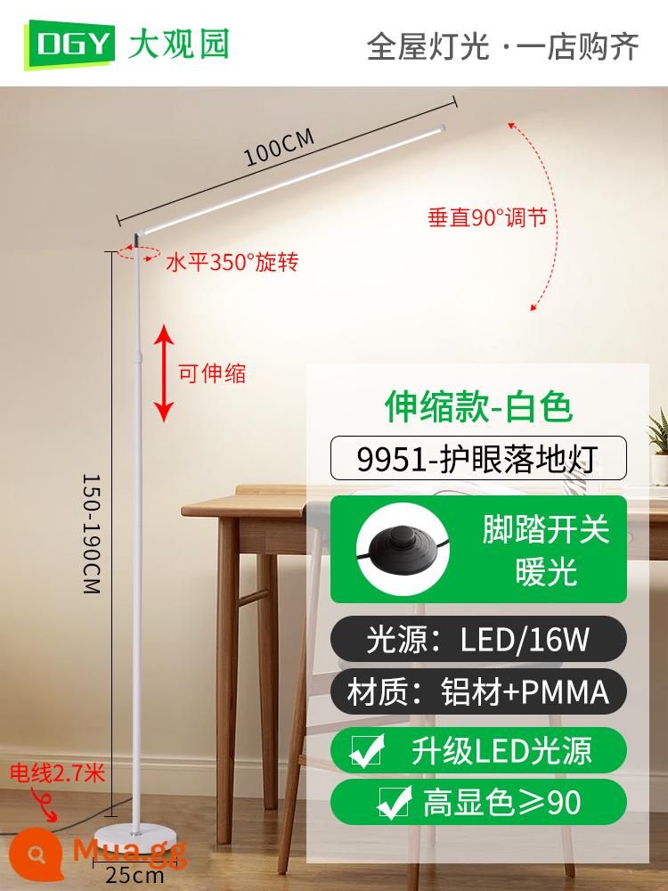 Đèn Led Sàn Phòng Khách Phòng Ngủ Đèn Ngủ Đọc Sách Nghiên Cứu Bảo Vệ Mắt Đèn Làm Đẹp Lông Mi Đàn Piano Dọc Đèn Sàn 002 - Đèn ấm áp kiểu đơn sắc trắng-trắng nâng cấp [có thể thu vào]