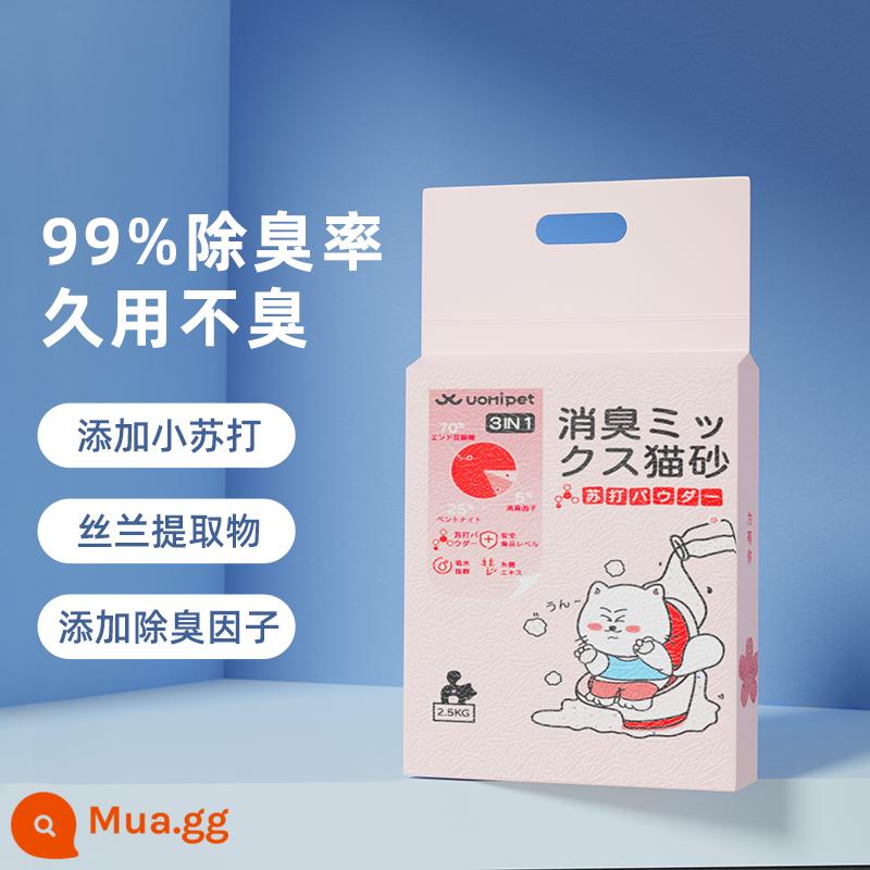 UOMIPET hồng hỗn hợp cát vệ sinh cho mèo miễn phí vận chuyển 20kg đậu phụ mèo bentonite 10kg khử mùi ít bụi - [Thêm baking soda] Cát vệ sinh hỗn hợp cho mèo Sakura 2,5kg