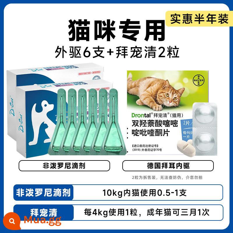 Thuốc tẩy giun cho mèo dạng giọt non-pronil tích hợp trong và ngoài dành cho thú cưng tẩy bọ chét, ve cho mèo - 2 viên