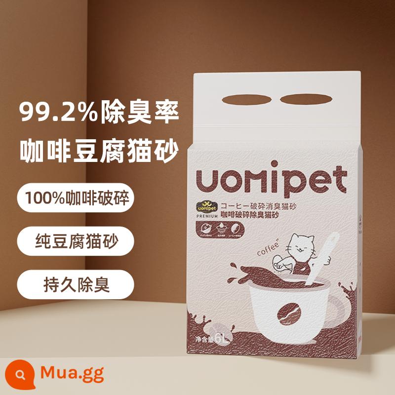 UOMIPET hồng hỗn hợp cát vệ sinh cho mèo miễn phí vận chuyển 20kg đậu phụ mèo bentonite 10kg khử mùi ít bụi - [Cà phê thực vật] Đậu phụ nguyên chất cho mèo 2,4kg