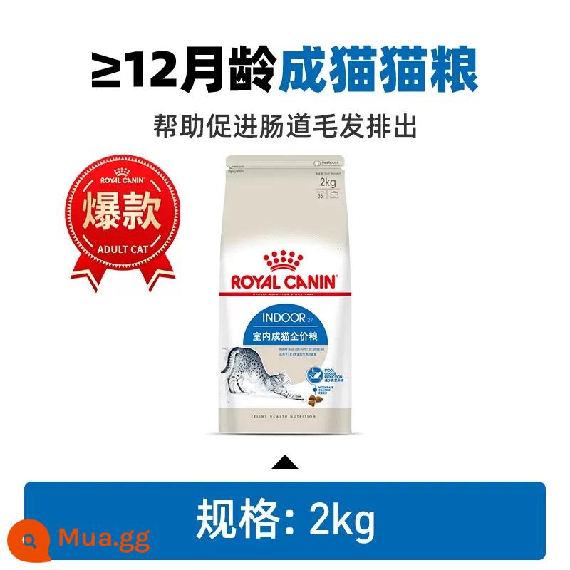 Royal Cat Food i27 Phòng mèo dành - thức ăn cho mèo trưởng thành i27 2kg