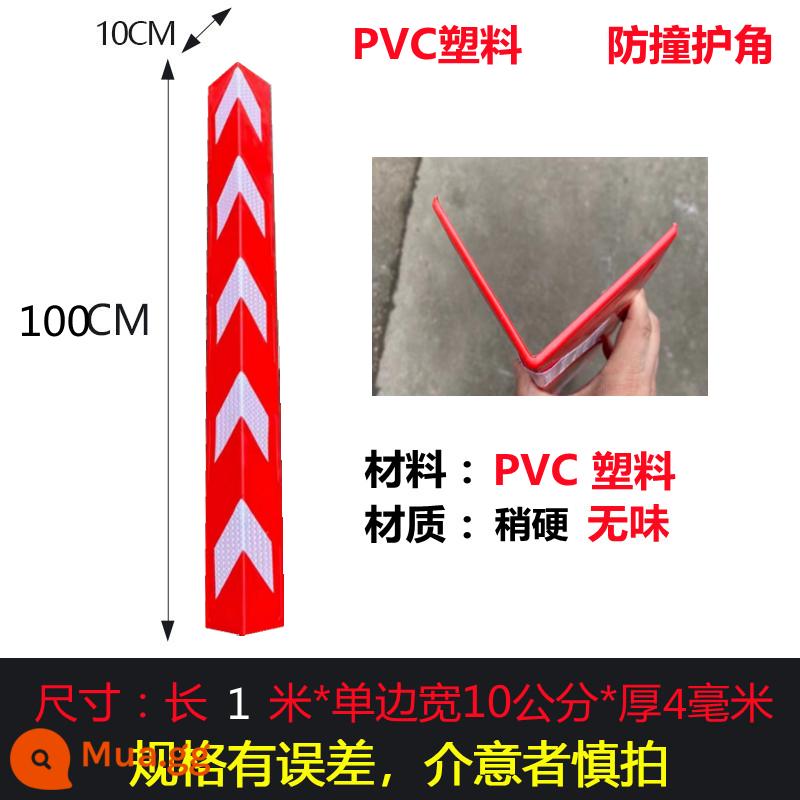 Dải bảo vệ góc màu đỏ và trắng PVC dải bảo vệ bằng nhựa nhà để xe dải cao su góc phải dải cao su chống va chạm góc bảo vệ màu vàng và đen - 100cm * 10cm * 0,4cm PVC trắng đỏ chất lượng cao