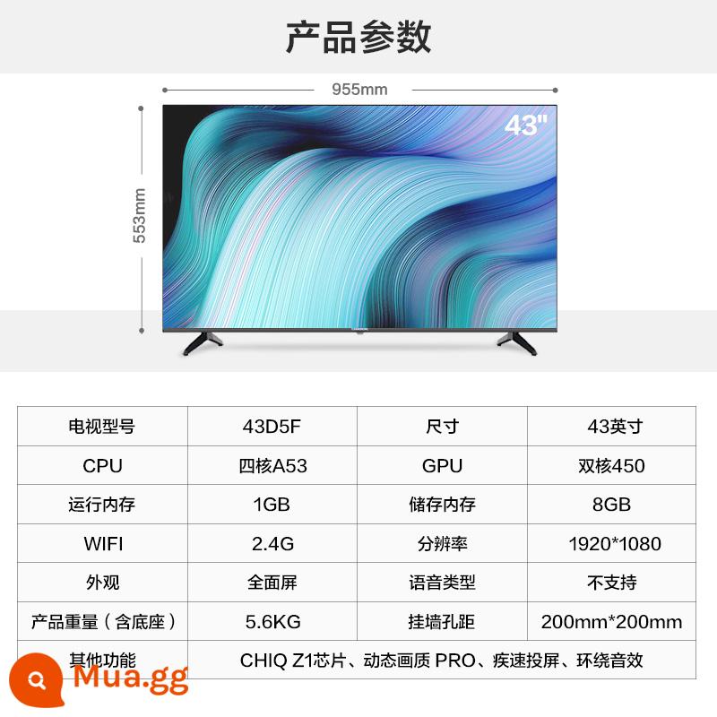 Changhong TV 43D5F 43 -inch HD LCD TV Mạng thông minh Mạng di động Vossibus Home Color TV 50 - đen