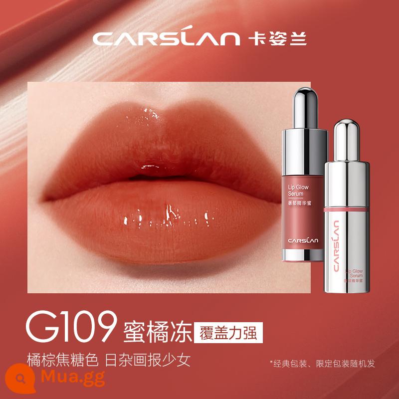 [Siyao Exclusive] Kazilan Coloured Lip Essence Son môi Lip Glaze Lip Care Water Light Nude Female Lip Gloss Son môi Sơn dầu - 109 Thạch Quýt