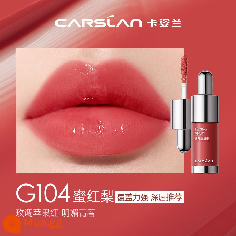 [Siyao Exclusive] Kazilan Coloured Lip Essence Son môi Lip Glaze Lip Care Water Light Nude Female Lip Gloss Son môi Sơn dầu - 104 lê đỏ mật ong