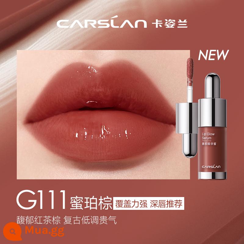 [Siyao Exclusive] Kazilan Coloured Lip Essence Son môi Lip Glaze Lip Care Water Light Nude Female Lip Gloss Son môi Sơn dầu - [Sắc màu mới cho mùa Thu Đông] 111 Nâu Mật Ong Hổ Phách