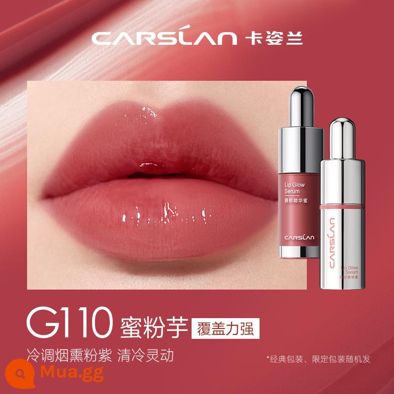 [Siyao Exclusive] Kazilan Coloured Lip Essence Son môi Lip Glaze Lip Care Water Light Nude Female Lip Gloss Son môi Sơn dầu - 110 bột khoai môn mật ong