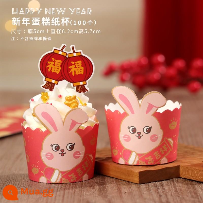 2023 Năm Mới 9 Lưới Cupcake Hộp Muffin Cup Trong Suốt Di Động Bao Bì Hộp Năm Mới Trang Trí Bánh Cắm - Cốc giấy năm mới màu xanh huỳnh quang Thỏ 100 chiếc