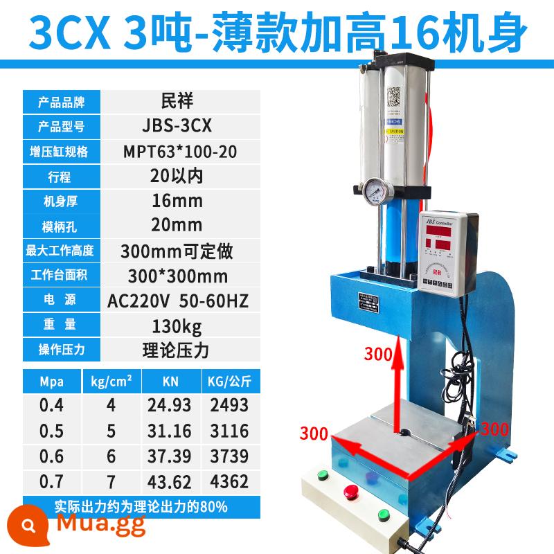 Máy ép lỗ khí nén bốn cột Minxiang Máy ép khí nén nhỏ Máy ép khí-lỏng tăng áp 2/3/5/10/20 tấn - C loại 3 tấn phần mỏng tăng áp + cao