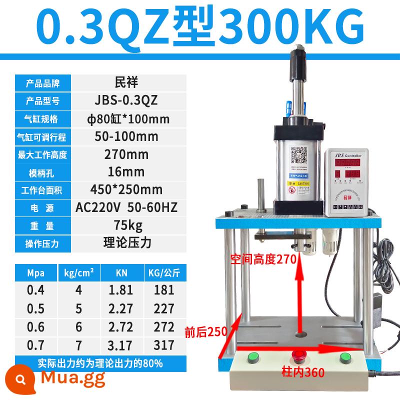 Máy ép lỗ khí nén bốn cột Minxiang Máy ép khí nén nhỏ Máy ép khí-lỏng tăng áp 2/3/5/10/20 tấn - Bốn trụ cột 0,3QZ