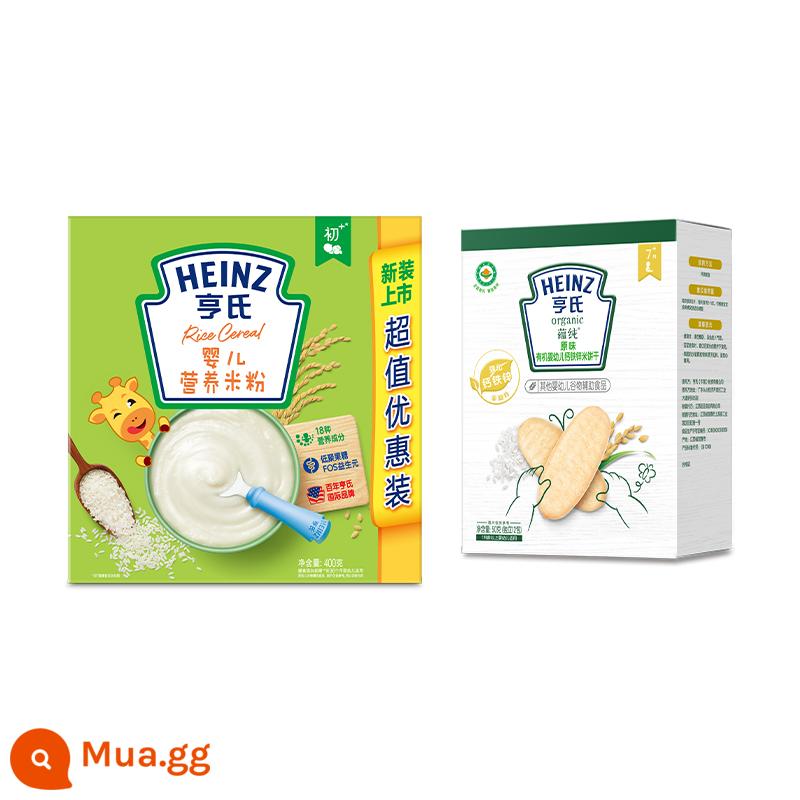 Bột gạo Heinz Prebiotic FOS cho trẻ sơ sinh 6 tháng tuổi thực phẩm bổ sung canxi sắt kẽm ngũ cốc dinh dưỡng rau củ - [7+ Combo mọc răng] Bánh gạo dinh dưỡng cho bé 400g + Bánh gạo nguyên chất hữu cơ dành cho trẻ sơ sinh Canxi Sắt Kẽm 50g