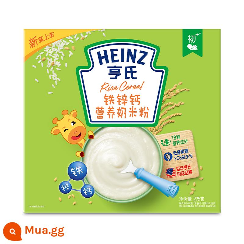 Bột gạo Heinz Prebiotic FOS cho trẻ sơ sinh 6 tháng tuổi thực phẩm bổ sung canxi sắt kẽm ngũ cốc dinh dưỡng rau củ - [6+Người nếm thử lần đầu 2] Mì gạo sữa dinh dưỡng sắt, kẽm và canxi 225g*1 hộp