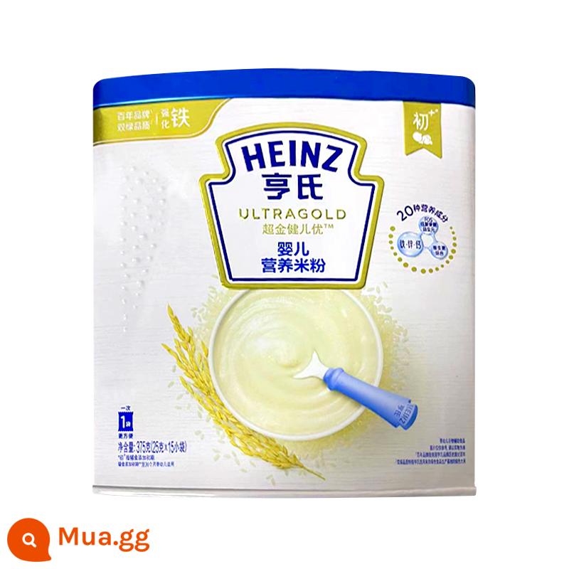 Bột gạo Heinz Prebiotic FOS cho trẻ sơ sinh 6 tháng tuổi thực phẩm bổ sung canxi sắt kẽm ngũ cốc dinh dưỡng rau củ - [Ưu đãi đặc biệt] (Hết hạn 24/4) Bột gạo dinh dưỡng trẻ em hũ siêu lớn vàng 25g*15 gói