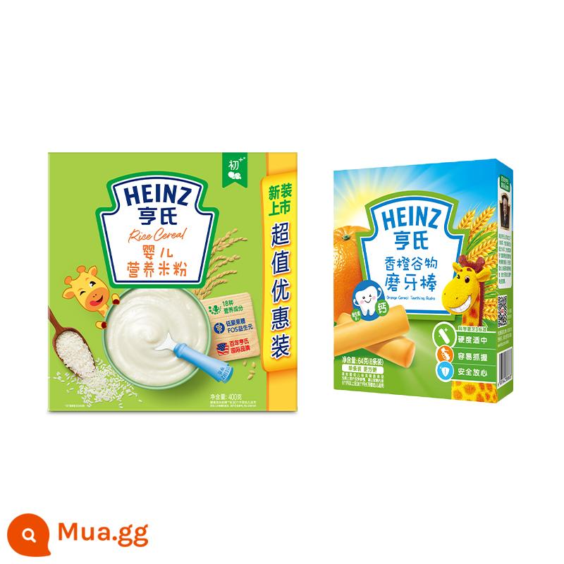 Bột gạo Heinz Prebiotic FOS cho trẻ sơ sinh 6 tháng tuổi thực phẩm bổ sung canxi sắt kẽm ngũ cốc dinh dưỡng rau củ - [Kết hợp mọc răng 3] Bánh gạo dinh dưỡng cho bé gói 400g + Que mọc răng cam 64g