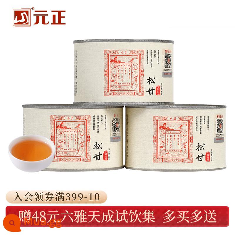 Trà đen Yuanzheng Songgan Zhengshan Trà đen Souchong Trà đen Wuyi chính hiệu Hun khói thủ công Trà đóng hộp Dòng vé - 150g