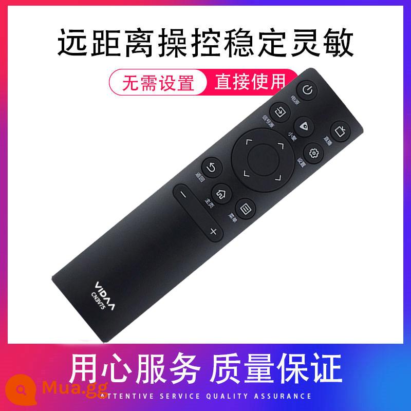 Chính Hãng Hisense VIDAA TV Điều Khiển Từ Xa CN3V75 0100 Đa Năng 65V1F-R 55 65V1F-S - Hai model tương thích với nhau, model mới CN3V75 ra mắt