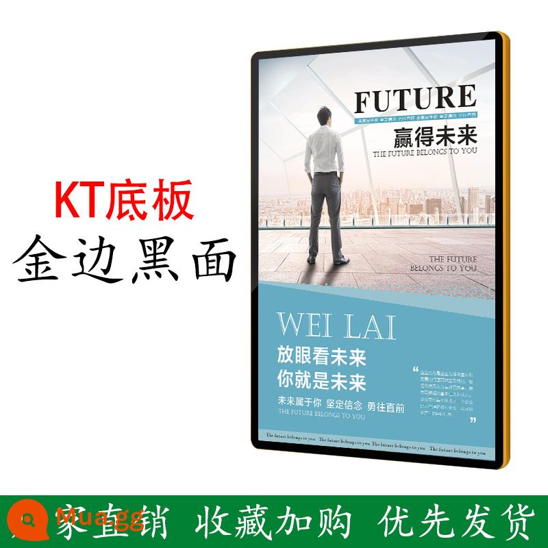 Khung áp phích từ tính thang máy khung quảng cáo bảng hiển thị khung ảnh quảng cáo hợp kim nhôm không đục lỗ khung quảng cáo treo tường - Mặt đen viền vàng dày 1.5cm