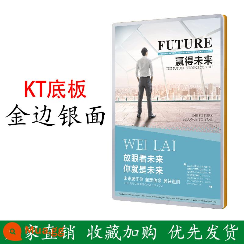 Khung áp phích từ tính thang máy khung quảng cáo bảng hiển thị khung ảnh quảng cáo hợp kim nhôm không đục lỗ khung quảng cáo treo tường - Viền vàng và mặt bạc dày 1,5cm