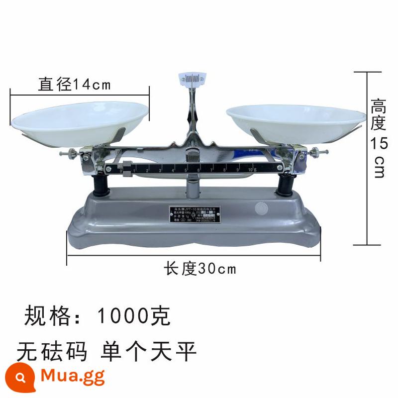 Đầu ngựa JYT khay cân bằng máy trợ giảng học sinh giá đĩa cân bằng máy móc gọi là 100g200g500g2kg5k thí nghiệm - 1000 gram không có trọng lượng