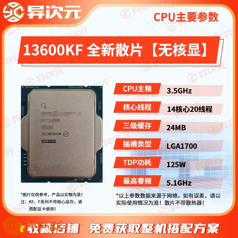 CPU chip i5 13400F/13600KF i513400F/13400/i313100F/13100 13700 - Chip rời Intel i5 13600KF mới