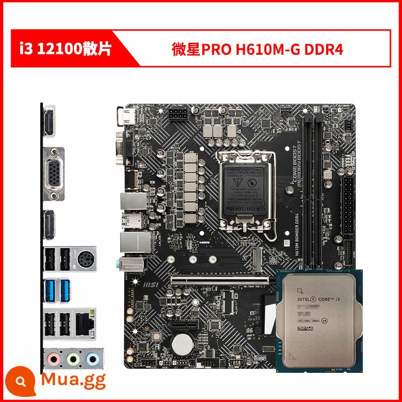 CPU phân tán Inteli5 12400F i512400F/12490F/12400/i3 12100F/12100 - chip rời i3 12100 + MSI PRO H610M-G DDR4