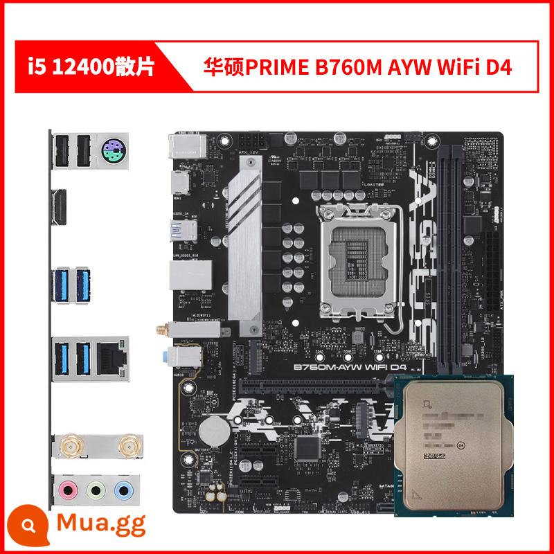 Bộ bo mạch chủ CPU phân tán Inteli5 12400 i512400 12400 với MSI ASUS B660H610 - chip rời i5 12400 + ASUS PRIME B760M AYW WiFi DDR4