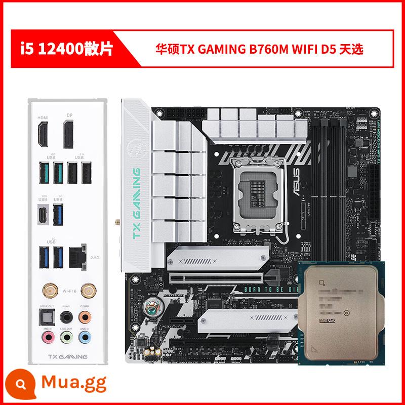 Bộ bo mạch chủ CPU phân tán Inteli5 12400 i512400 12400 với MSI ASUS B660H610 - chip i5 12400 + ASUS TX B760M WIFI DDR5