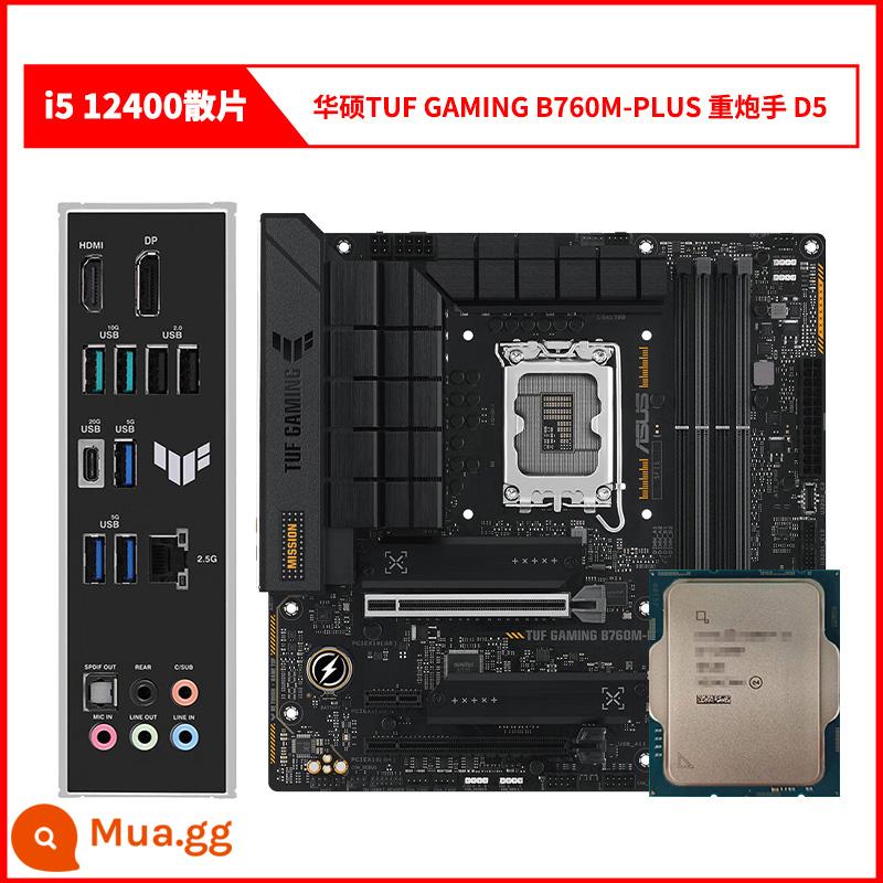 Bộ bo mạch chủ CPU phân tán Inteli5 12400 i512400 12400 với MSI ASUS B660H610 - chip rời i5 12400 + ASUS TUF B760M-PLUS Heavy Gunner D5