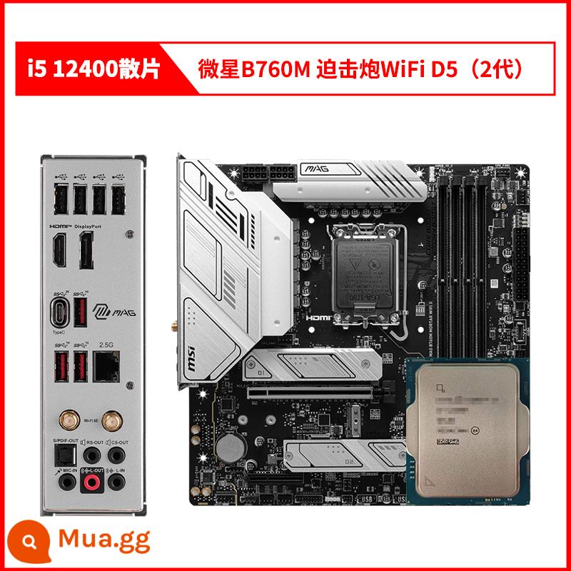 Bộ bo mạch chủ CPU phân tán Inteli5 12400 i512400 12400 với MSI ASUS B660H610 - Chip i5 12400 + MSI B760M Mortar DDR5 (thế hệ 2)