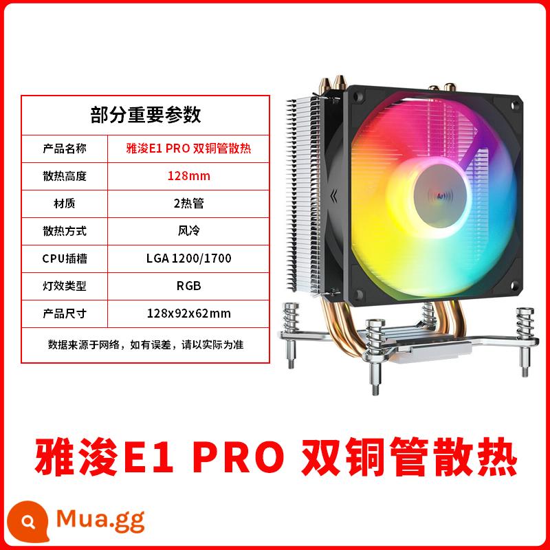 Yajun E1PRO/E3/B3PRO ARGB 4 tản nhiệt máy tính để bàn tản nhiệt CPU chỉ hỗ trợ 1200/1700 - Làm mát ống đồng đôi Yajun E1 PRO