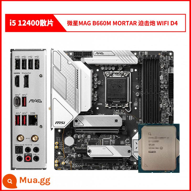 Bộ bo mạch chủ CPU phân tán Inteli5 12400 i512400 12400 với MSI ASUS B660H610 - [Ưu đãi đặc biệt] i5 12400 rời chip + MSI B660M Mortar WiFi D4