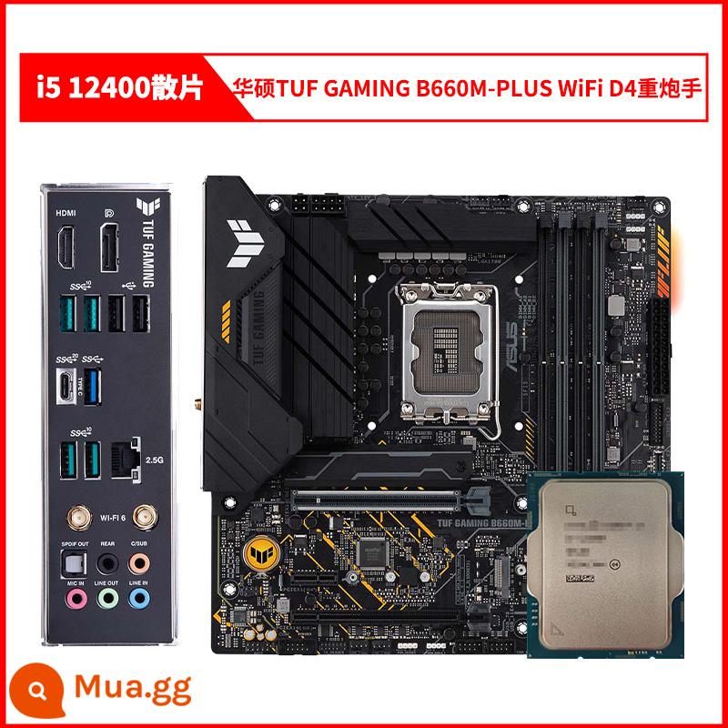 Bộ bo mạch chủ CPU phân tán Inteli5 12400 i512400 12400 với MSI ASUS B660H610 - i5 12400 lỏng chip + ASUS TUF B660M-PLUS WiFi D4