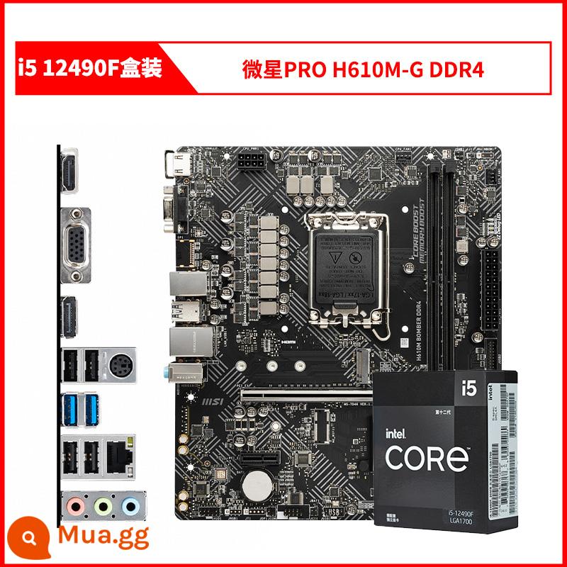 CPU phân tán Inteli5 12400F i512400F/12490F/12400/i3 12100F/12100 - i5 12490F đóng hộp + MSI PRO H610M-G DDR4