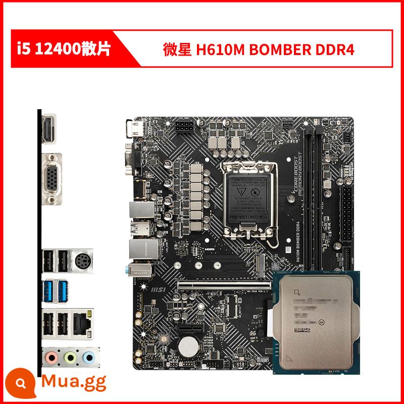 Bộ bo mạch chủ CPU phân tán Inteli5 12400 i512400 12400 với MSI ASUS B660H610 - i5 12400 chip rời + Bom nổ MSI H610M D4