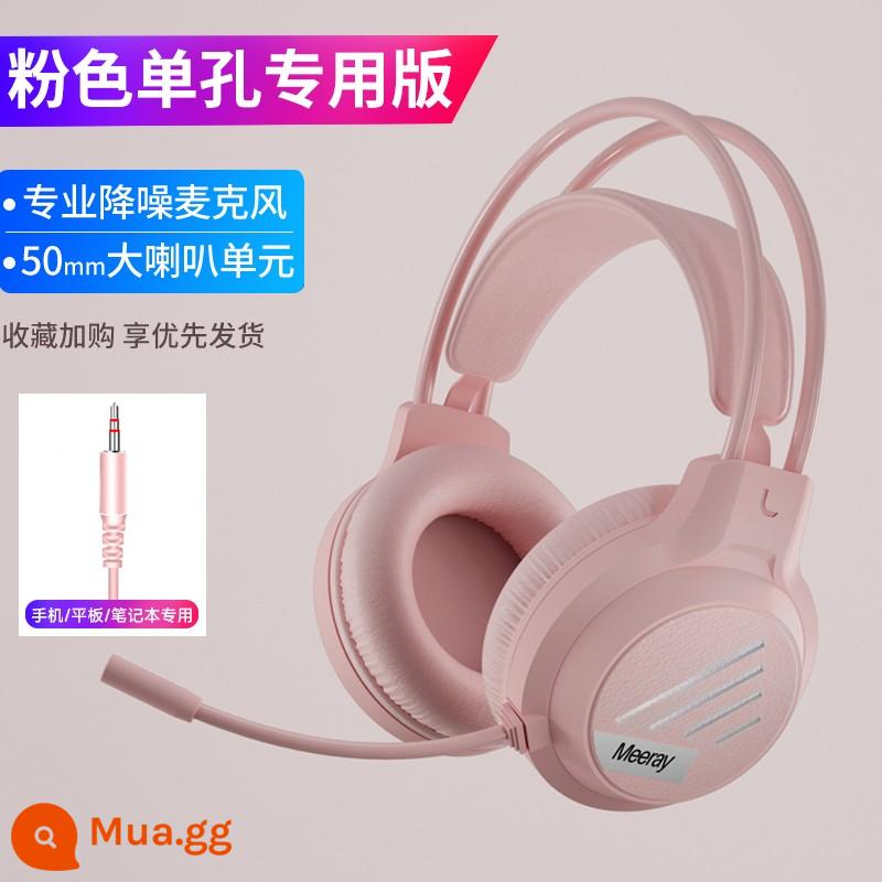 Tai nghe tai nghe máy tính với micrô máy tính xách tay bảng máy tính có dây E -sports Tai nghe trò chơi áp dụng Xiaomi - Phiên bản đặc biệt một lỗ màu hồng [dành cho điện thoại di động/máy tính bảng/sổ tay một lỗ]