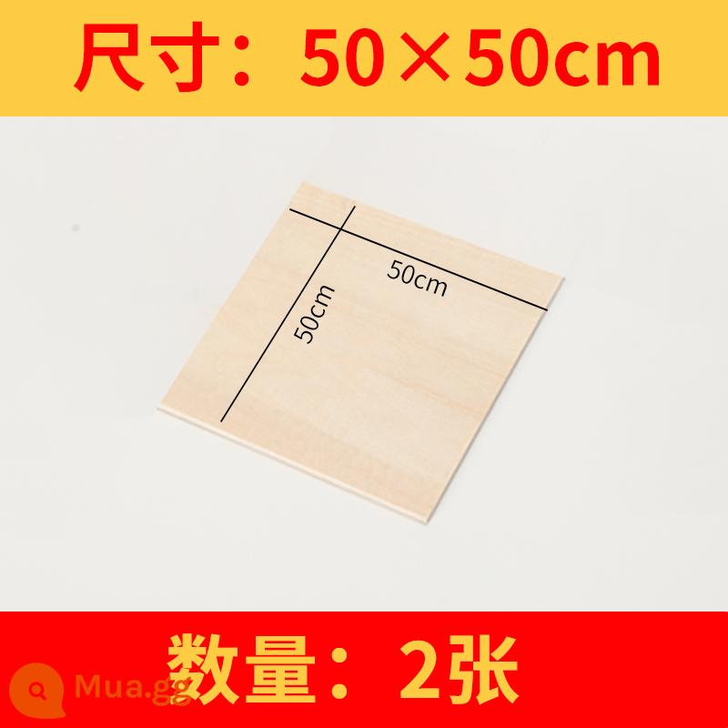 Tấm gỗ trầm mỏng ván ép tấm thủ công tự làm xây dựng mô hình tàu làm vật liệu khắc laser nhỏ và cắt tùy chỉnh - 50*50cm 2 tờ