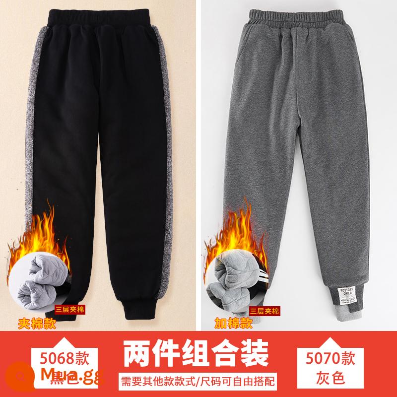 Quần cotton dày 3 lớp bé gái mặc quần mùa đông ấm áp cho bé lớn mùa thu đông miền bắc - 5068 đen + 5070 xám (chân bông dày - nên tăng lên một cỡ)