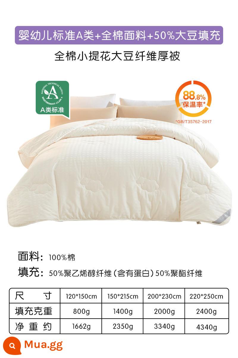 Luolai nhà dệt chăn bông lõi chăn mùa đông Giường đôi 1,8m cotton loại A chăn sợi đậu nành kháng khuẩn bốn mùa xuân thu - Chăn mùa đông [50% sợi đậu nành + vải cotton + trẻ sơ sinh loại A] dobby