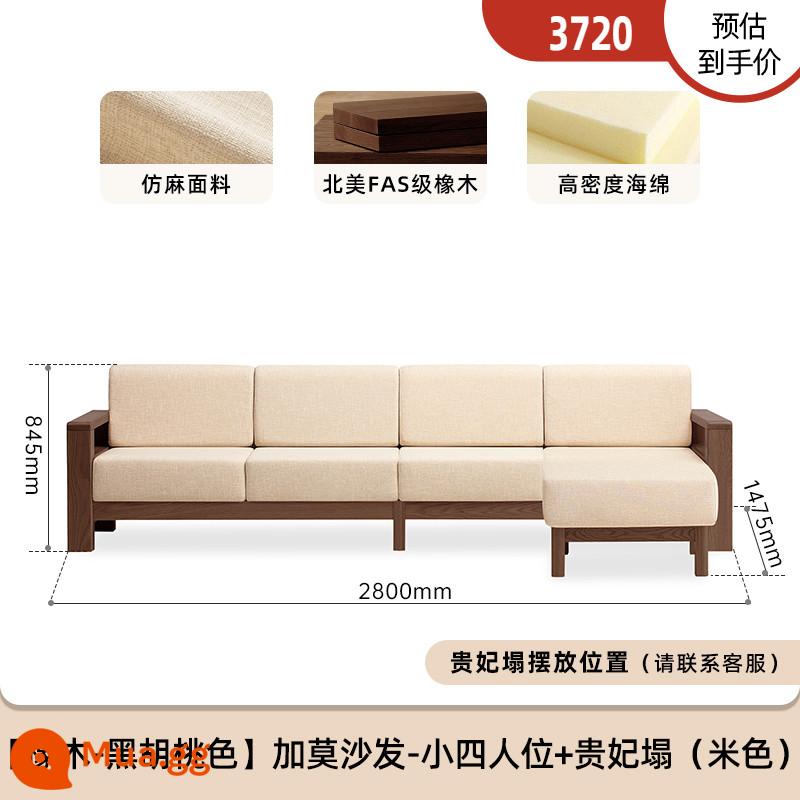 Yếu tố ban đầu sofa gỗ nguyên khối mới phong cách Trung Hoa lưu trữ nội thất phòng khách Bắc Âu đơn giản sofa góc gỗ sồi A5062 - [Oak-Black Walnut] Ghế 4 chỗ nhỏ 2,8m + ghế hoàng phi (màu be)