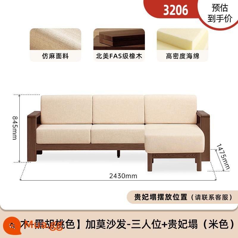 Yếu tố ban đầu sofa gỗ nguyên khối mới phong cách Trung Hoa lưu trữ nội thất phòng khách Bắc Âu đơn giản sofa góc gỗ sồi A5062 - [Quả óc chó màu đen sồi] Ghế ba chỗ ngồi + ghế hoàng phi dài 2,43 mét (màu be)