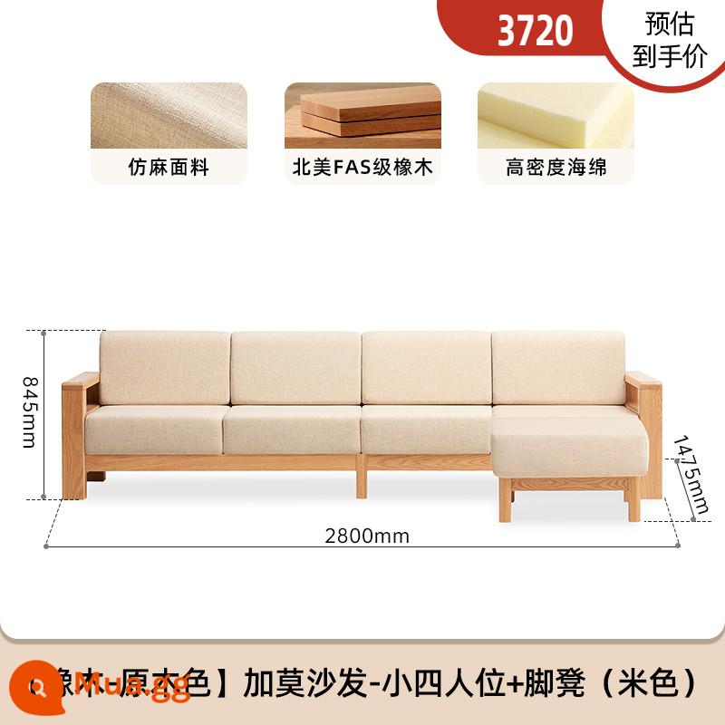 Yếu tố ban đầu sofa gỗ nguyên khối mới phong cách Trung Hoa lưu trữ nội thất phòng khách Bắc Âu đơn giản sofa góc gỗ sồi A5062 - [Màu gỗ sồi] Ghế 4 chỗ nhỏ 2,8m + bệ để chân (màu be)