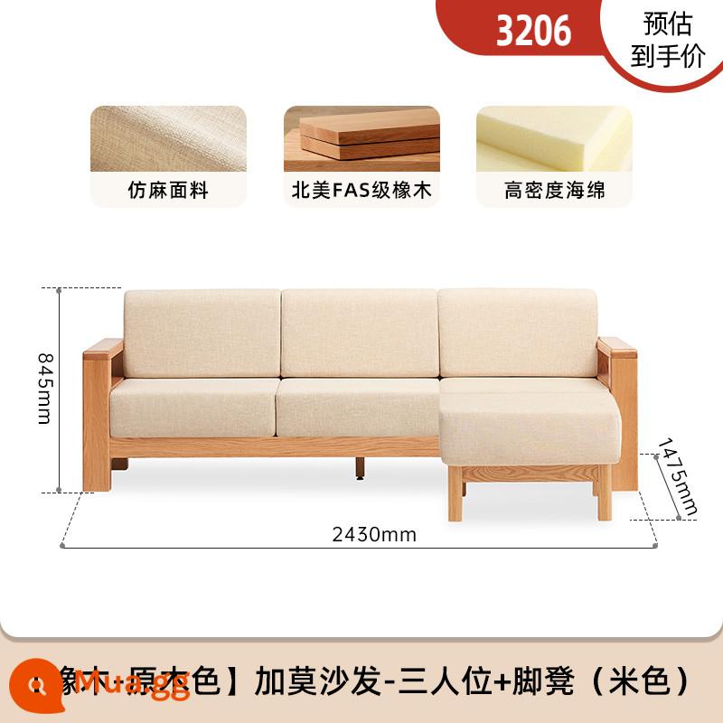 Yếu tố ban đầu sofa gỗ nguyên khối mới phong cách Trung Hoa lưu trữ nội thất phòng khách Bắc Âu đơn giản sofa góc gỗ sồi A5062 - [Màu gỗ sồi] Ghế ba chỗ + bệ chân dài 2,43 mét (màu be)