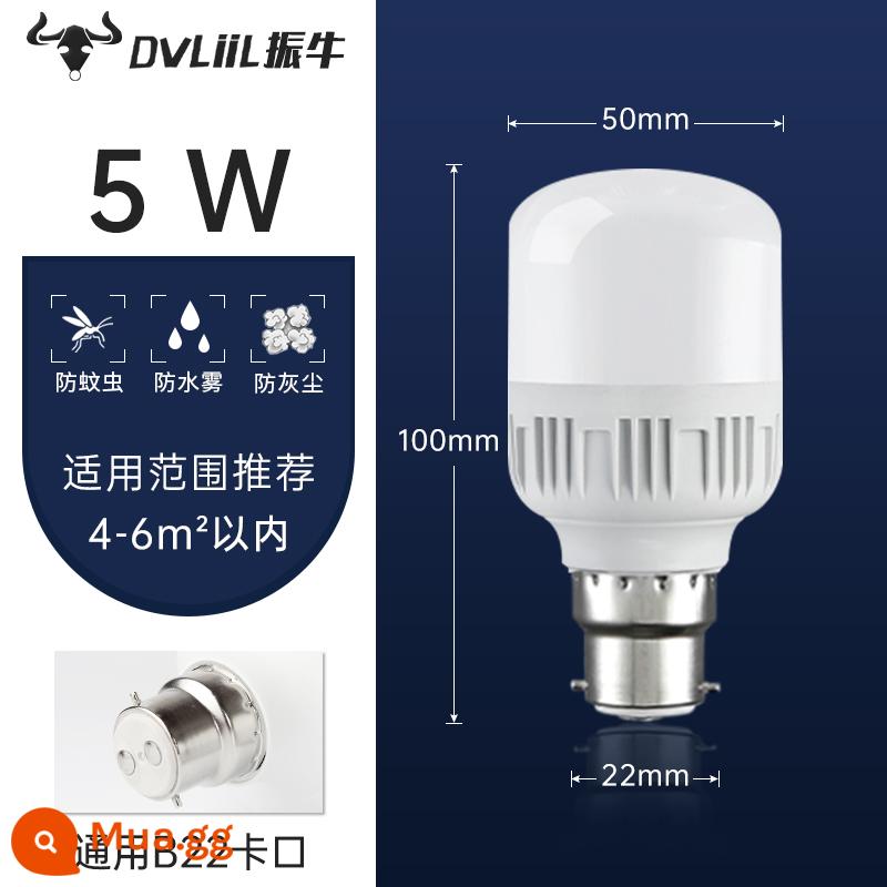 bóng đèn led ba màu thay đổi ánh sáng đèn tiết kiệm năng lượng e27 ren vít lưỡi lê ánh sáng trắng ấm siêu sáng bóng đèn nhà xưởng công suất cao - 5W-Siêu Sáng-B22[1 Gói] (Mua 3 Tặng 1)